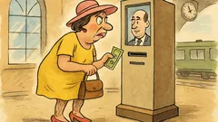 Ανέκδοτο: Ένας Αμερικανός πάει στον σταθμό...