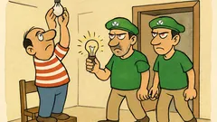 Ανέκδοτο: Πόσοι Ολυμπιακοί χρειάζονται για λάμπα;