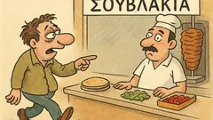 Ανέκδοτο: Μπαίνει μεθυσμένος σε σουβλατζίδικο…