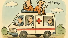 Ανέκδοτο: Έξι μπαίνουν σε ασθενοφόρο...