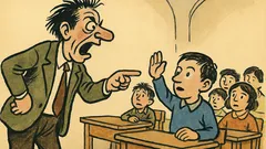 Ανέκδοτο: Στην τάξη γίνεται πολλή φασαρία…