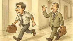 Ανέκδοτο: Παρακαλούνται οι συνάδελφοι που αργούν