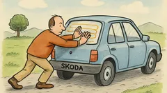 Ανέκδοτο: Γιατί τα Skoda έχουν αντίσταση έξω;