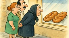 Ανέκδοτο: Το αντρόγυνο και η πεθερά χαζεύουν