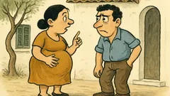 Ανέκδοτο: Η Κατινιώ υποψιάζεται πως είναι έγκυος