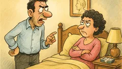 Ανέκδοτο: Ο σύζυγος λέει στη γυναίκα του…