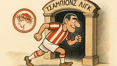 Ανέκδοτο: Τι μπαίνει με πλάγια μέσα;