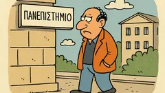 Ανέκδοτο: Τι περιμένει ο Κορκολής έξω;